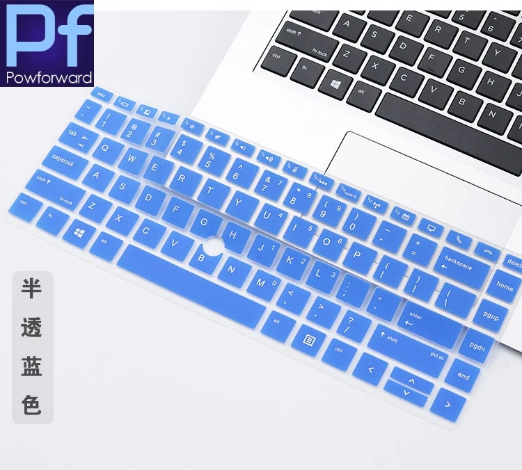 Силиконовая Защитная крышка для клавиатуры ноутбука hp zbook 14u G6/для hp zbook 14u 14 дюймов