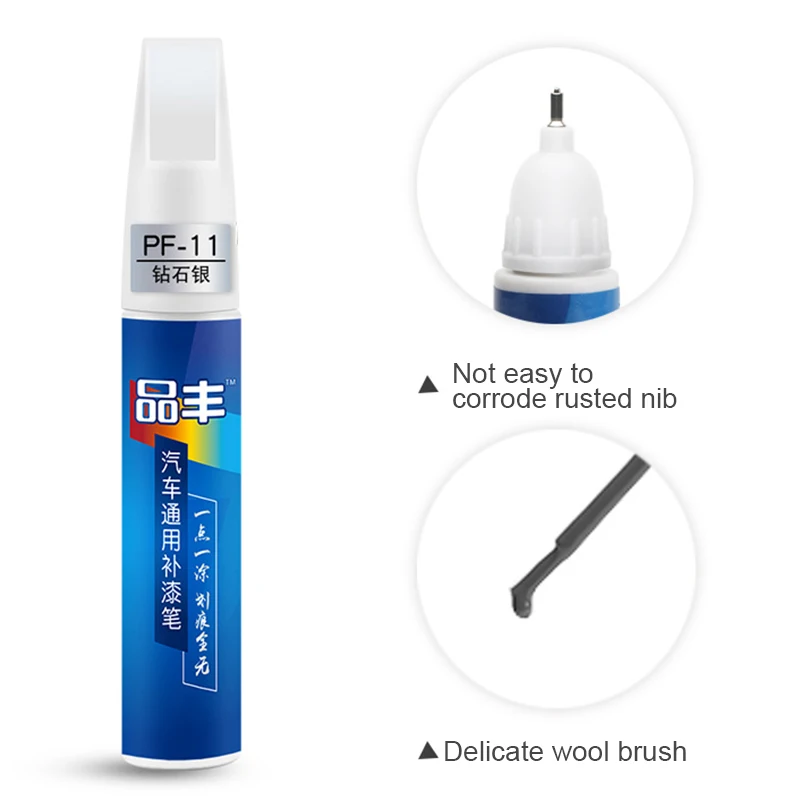 Car Scratch Remover Repair Paint Pen Waterproof Car Detailing Paint Marker Liquid Auto Care Maintenance Accessories 12ml