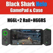 AWM-A0, чехол с двойным Рельсом для геймпада Black Shark Helo 2,0 H66L H66R, Bluetooth Rocker 340mAh