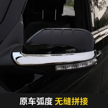 

ABS chrome Car accessories Chrome Side Mirrors Anti-rub Decoration Protector fit for FORD EXPLORER 2013-2018