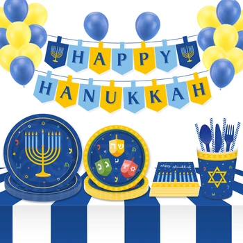 

Hanukkah Party Decorations Happy Birthday Party Balloon Disposable Tableware Sets Chanukah Party Supplies