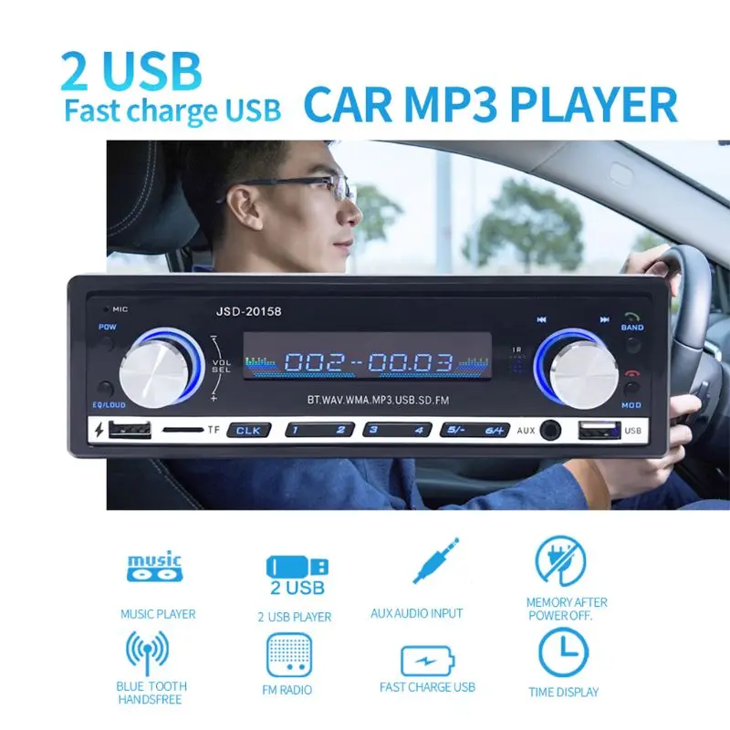 1 компл. Автомагнитола USB Bluetooth V2.0 Авто Радио JSD 20158 стерео аудио в тире