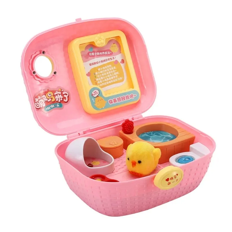 Chick Raising House Boy and Girl Princess Simulation Play House Pet Toys 3