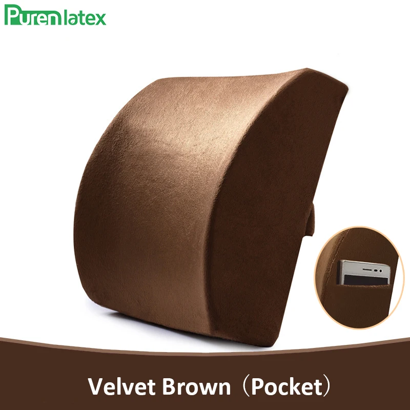 Velvet Brown PurenLatex силиконовый гель пены памяти прохладное кресло подушка вогнутая поясная поддержка позвоночника сиденье Подушка летнее сиденье медленный отскок седло коврик - Color: Velvet Brown