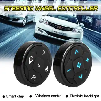 

Universal steering wheel controller for 2 din Android car DVD GPS navigation steering wheel radio remote control button black