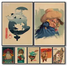ジブリポスターが超お買い得 Aliexpress モバイルで 世界のジブリポスター セラーの ジブリポスターが素晴らしい割引価格に