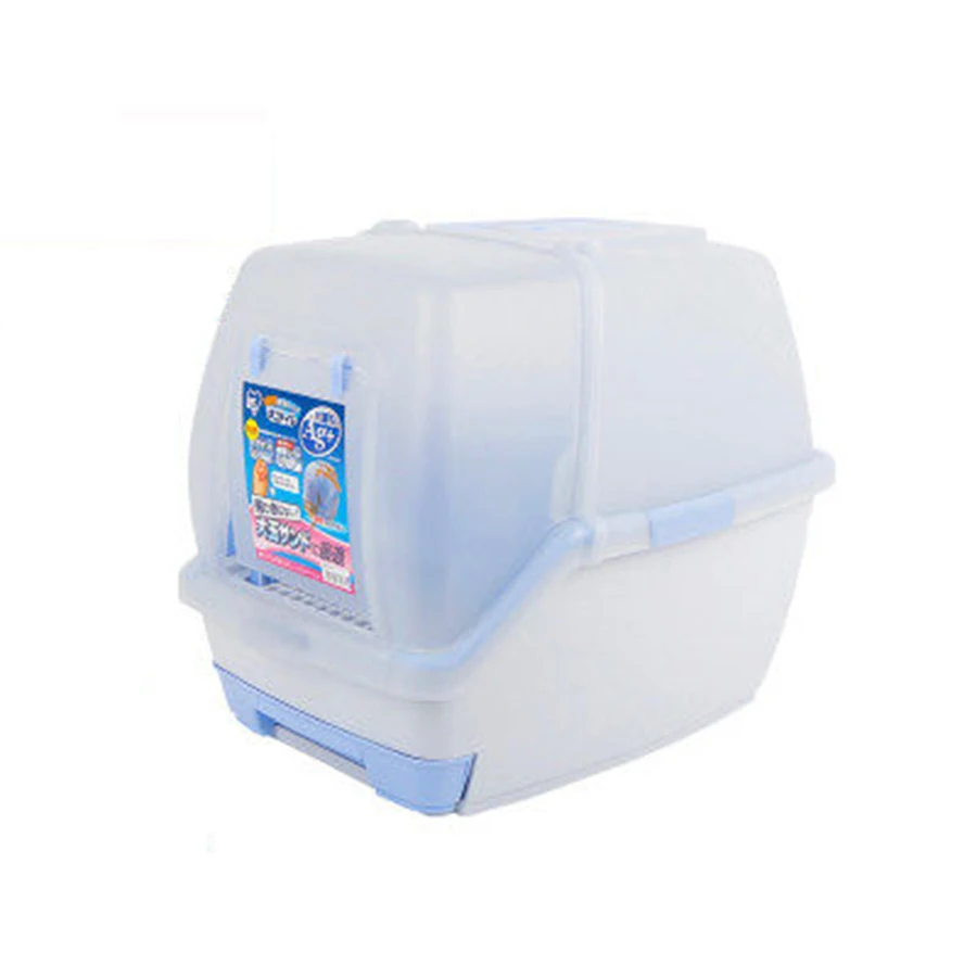 

Closed Tray Cat Litter Box Large Training Toilet Kit Plastic Rabbit Trays Kitty Sand Box Inodoro Litiere Chat Pet Supplies 30C64