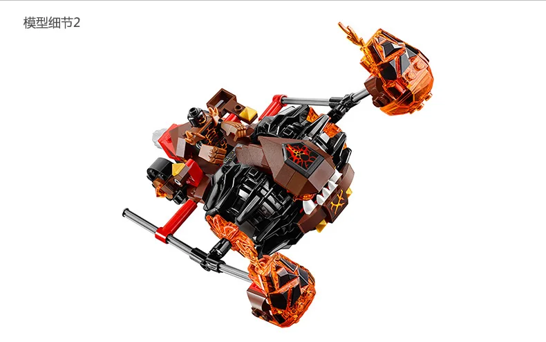 Bela Nexo Knights 70313 строительные блоки для мотоцикла Lava Smasher, собранные 10481