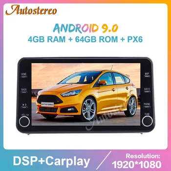 

11.8 MAX-PAD Android 9.0 4+64GB Car Multimedia player For Toyota LEVIN 2019 2020 Car GPS Navigation Head unit Auto Radio Stereo