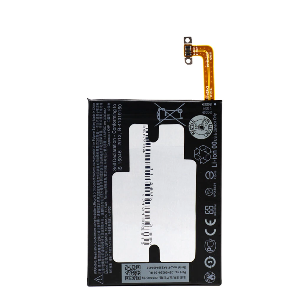 B2PS6100（4）