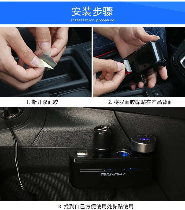 Shunwei с контролем напряжения автомобильное зарядное устройство двойной USB Автомобильное зарядное устройство Отдельный переключатель один в три прикуривателя разъем Sd-1939