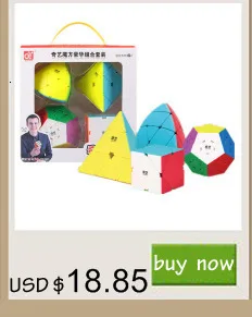 Zcube 4 Кубика магический Нео Куб набор включает в себя 2x2 3x3x3 4x4x4 5x5x5 Stickeless кубик игрушки для детей обучающий кубик мозга