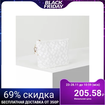 

PVC cosmetic bag, zipped compartment, with handle, matt white