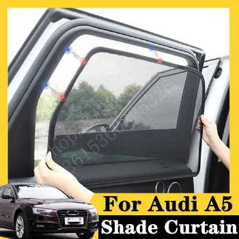 

For Audi A5 Coupe 2004-2010 2.0TFSI Sportback quattro 7Pcs card type magnetic car curtain sun shade car window shade car styling