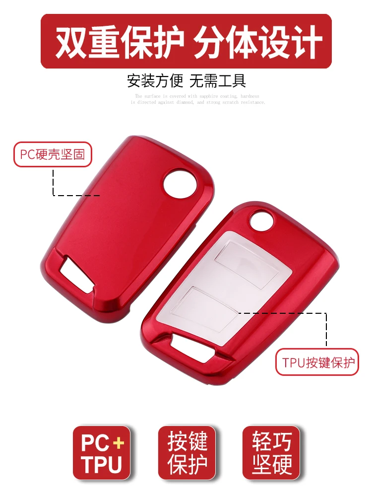 大众Bpc详情_03