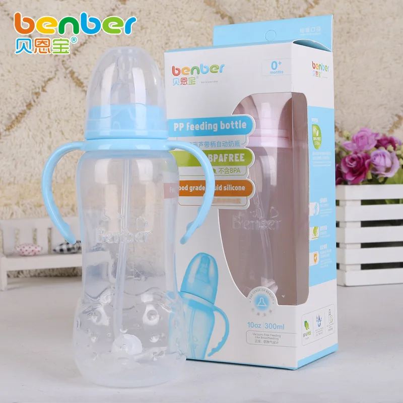 

Bei en bao Pp Standard Caliber Gourd-Shaped with Handle Automatic Feeding Bottle Infant Standard Mouth Bottle 300 Ml 7874