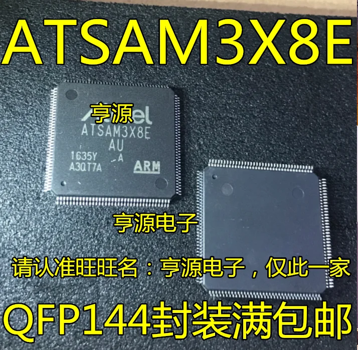 ATSAM3X8E ATSAM3X8E-AU ATSAM3X8EA-AU AVR одночиповые микроконтроллерные чипы