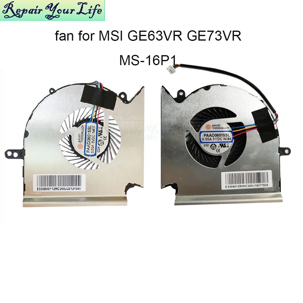 Ventilador de Refrigeração da Cpu do Computador para Msi Ge63 Ge63vr Ms16p1 Gp73 Ge73 vr Gl73 Ms-17c1 Gpu Paad06015sl N417 N457 N384 Novo