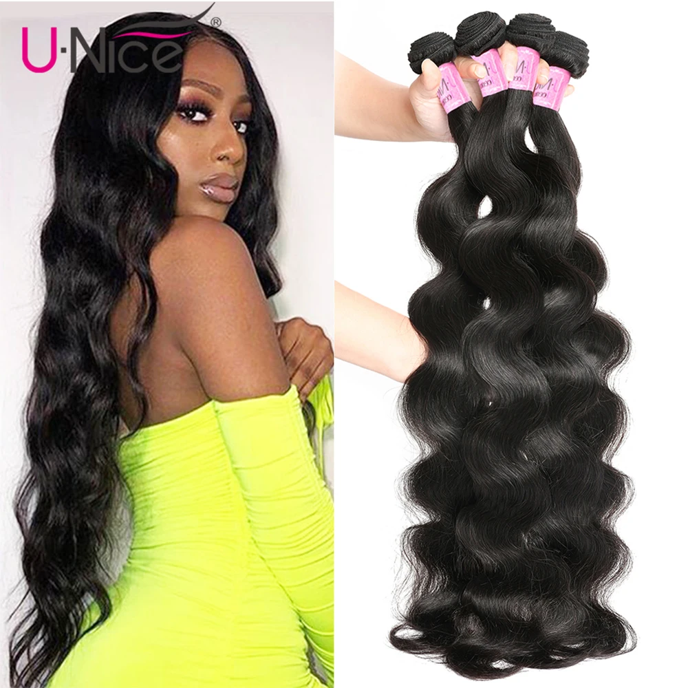 Ali unice hair Clearance