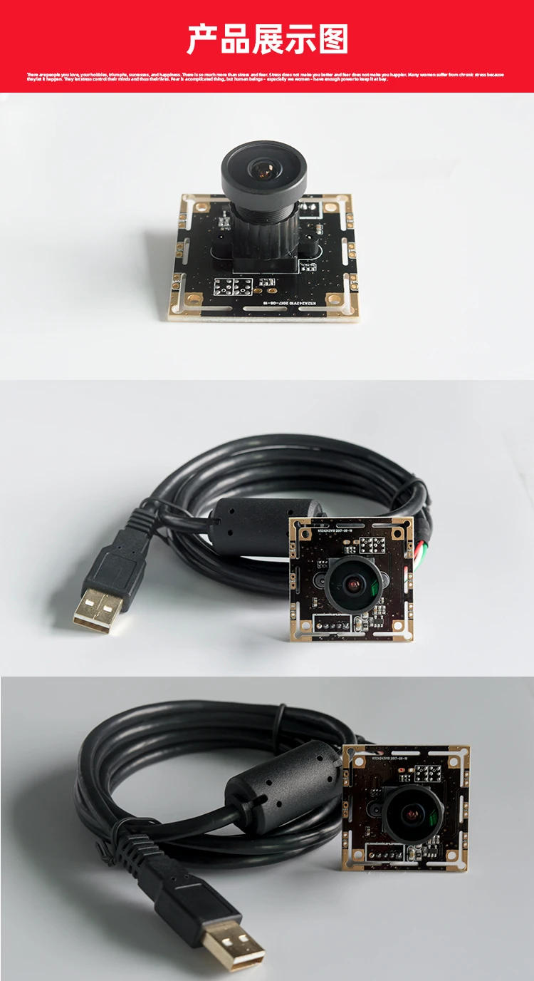 HD 2 миллиона USB широкий динамический Камера модуль с функцией распознавания лиц Подсветка мониторинга человек сертификат сравнение 290A