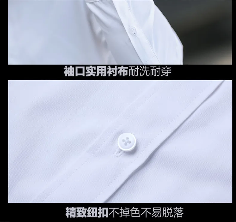 mens short sleeve button up shirts 2021 Large Size Men's Business Casual Long Sleeved Shirt White Blue Black Smart Male Social Dress Shirt Plus Dropshipping men's linen short sleeve shirts & tops