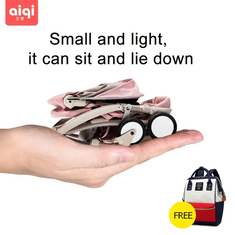 AIQI BABYYOYA lightweight portable folding mini baby stroller can sit can lie baby trolley with Fre