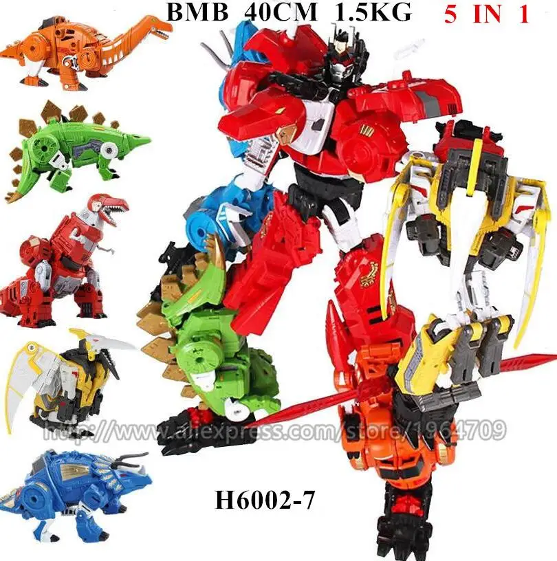BMB 5 в 1 трансформационная фигурка для мальчиков Игрушки оверсайз 40 см Cool Predaking KO GT Опустошитель грузовик игрушки-Динозавры дети - Цвет: BMB H6002-7   5 IN 1
