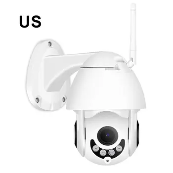 

Mini Network Ball Machine Outdoor Waterproof Wireless Ptz Network Camera Waterproof And Dustproof Camera With 32G card