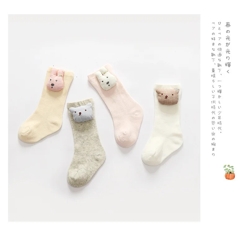 Летние хлопковые носки для малышей; нескользящие носки для новорожденных с резиновой подошвой; носки для малышей в 1 коробке