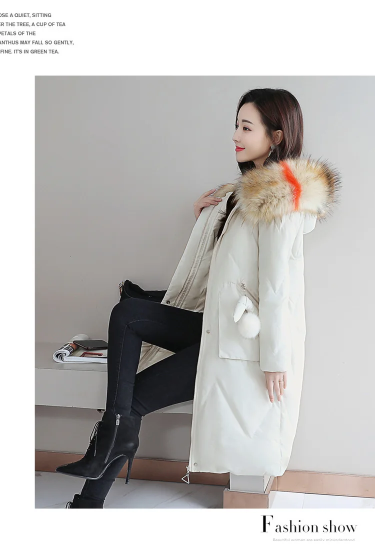 Large Fur Collar Cotton-padded Clothes Women's Winter New Style Korean-style Large Size Thick Warm Waist Hugging Mid-length