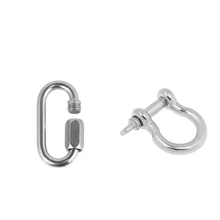 Морской якорь из нержавеющей стали, скоба, винтовой штифт, вилка и крюк быстрого соединения