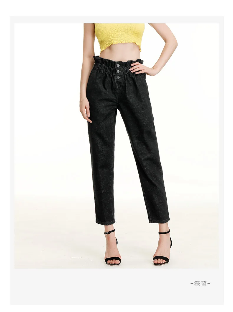 Jeans daily ruffled high waist loose fit casual pants straight-leg jeans casual loose high stretch large size baggy jeans