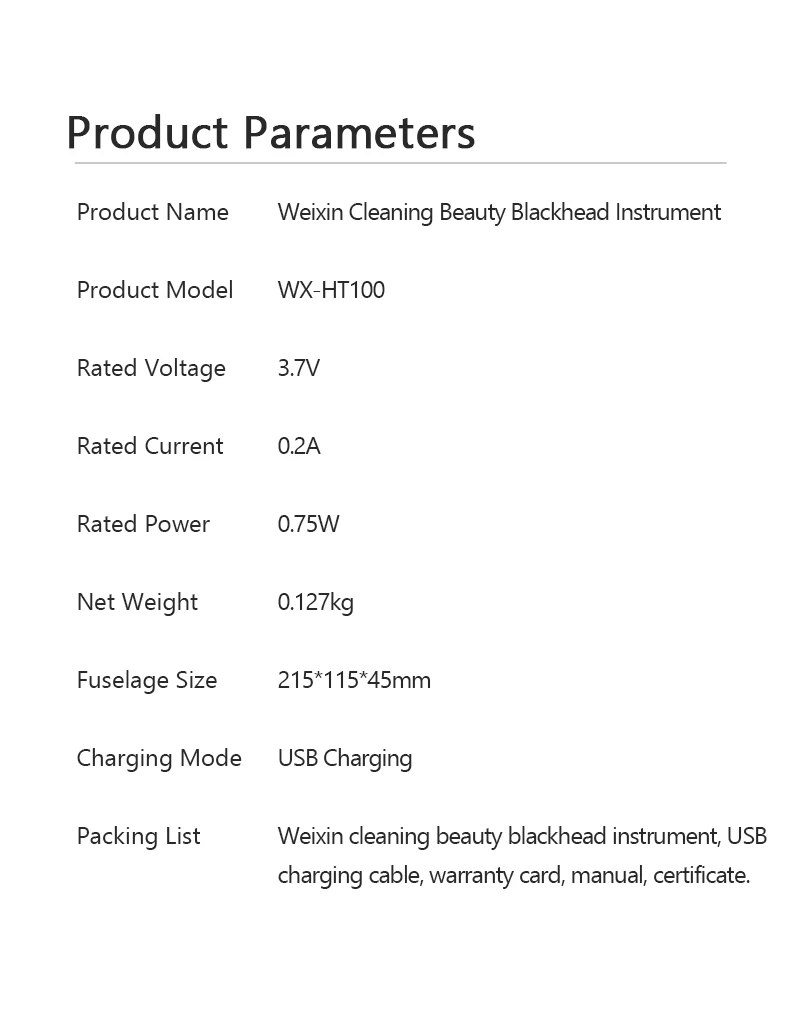 薇新清洁美肤黑头仪WX-HT100_22