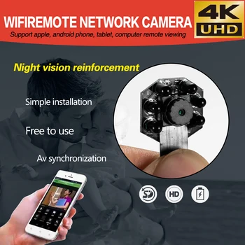 

HD 4K1080P night vision camera portable WiFi IP mini camera P2P wireless camera recorder supports remote viewing 128G TF card