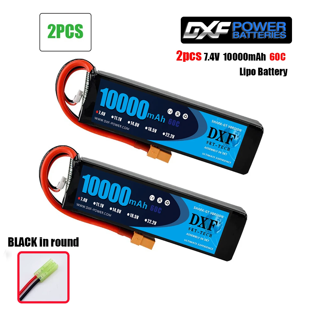 2PCS2S10000SoftRed DXF RC автомобиль Lipo батарея 2S 7,4 V 10000mah 60C Max120C Rc самолет автомобиль Parrot Bebop 2 Дрон 11,1 V 2700mah запасное ядро - Цвет: 2PCS2S10000SoftRed