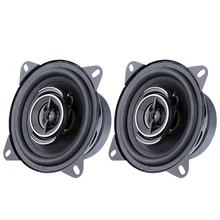 2 pièces 4 pouces 90Db stéréo Surround pleine fréquence Coaxial haute puissance voiture haut-parleur Subwoofer(China)