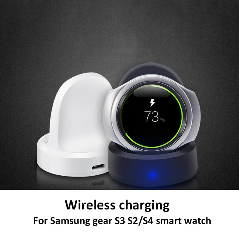 I Set For Samsung Gear S3 Wireless Charging Dock High Quality Charger For Samsung Gear S2 Charger For S3 Classic Frontier Watch