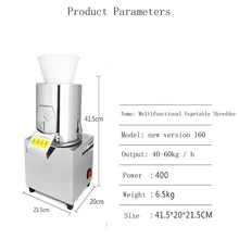 160/230 Тип овощерезка жареный имбирь чеснок Чили мясо из нержавеющей стали электрическая Коммерческая Машина для набивки овощей