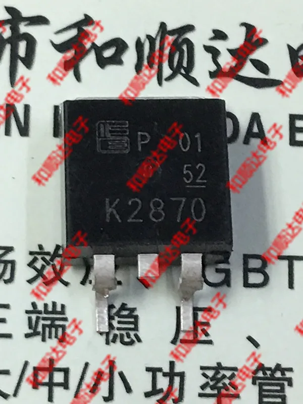 10 шт./лот K2870 2SK2870 новые имеющиеся в 263 450V 8A