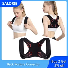 Correcteur de Posture ajustable pour le dos, clavicule, colonne vertébrale, épaules, lombaires, Bandage, arrêt de l'avachissement, pour hommes, femmes et enfants