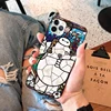 Mobile Phone Accessories