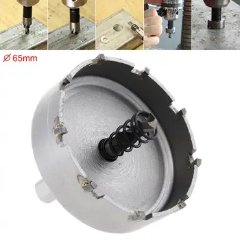 

65MM Drill Bit Carbide Cutter Head HSS Drill Set Hole for Stainless Steel HSS Hole Saw Metal Alloy Cutter HSS Hole Saw