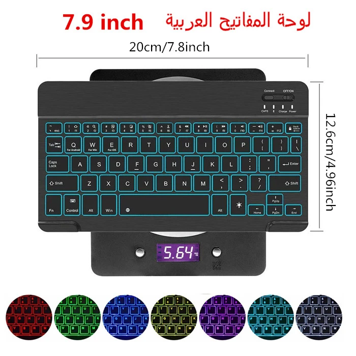 79-Backlit-ab Ультра тонкая алюминиевая Bluetooth Русская испанская клавиатура для IOS Android планшет Windows для iPad 7,9 9,7 10,5 Bluetooth клавиатура - Color: 79-Backlit-ab