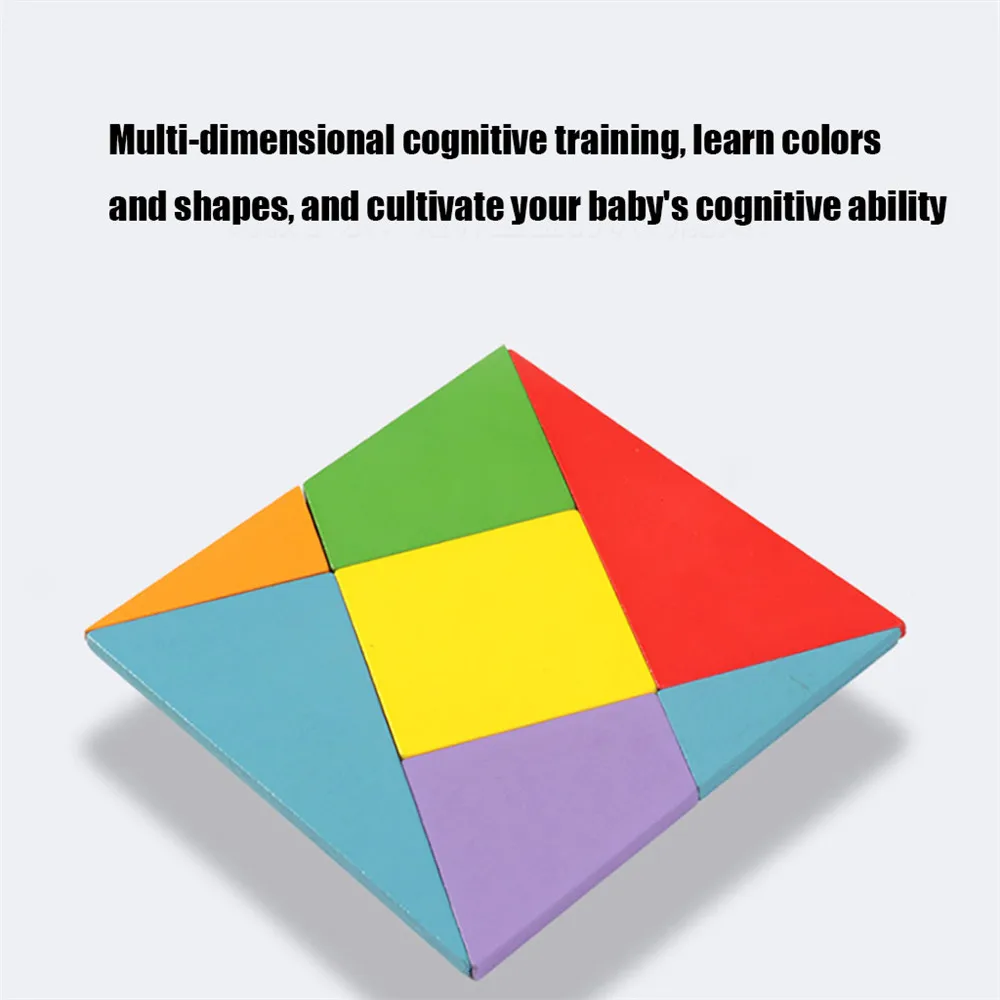 Цветная деревянная головоломка Tangram, головоломка, игрушки, креативная геометрическая форма, цветная головоломка, подходящая игра, деревянная игрушка