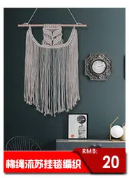 Creative Pattern Cotton Thread Weaving Tapestry Northern European-Style Home Decoration Hand-made Bohemian Weaving MS7147
