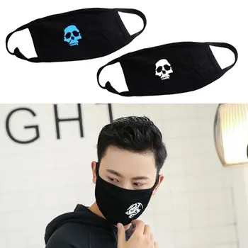 

Adult Unisex Printed Cotton Anti Dust Mouth Face Mask Half Masks Cycling Outdoor