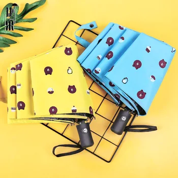 

Folding Sunshade Umbrella Fully Automatic Brown Bear Rain New 3-fold 5-fold Black Rubber Bear Sun Umbrella