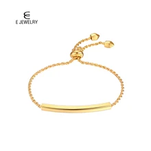 Ювелирные изделия, золотой цвет, браслет-цепочка, простой и регулируемый, высокое качество, подарок для женщин, веревка, браслеты, мода