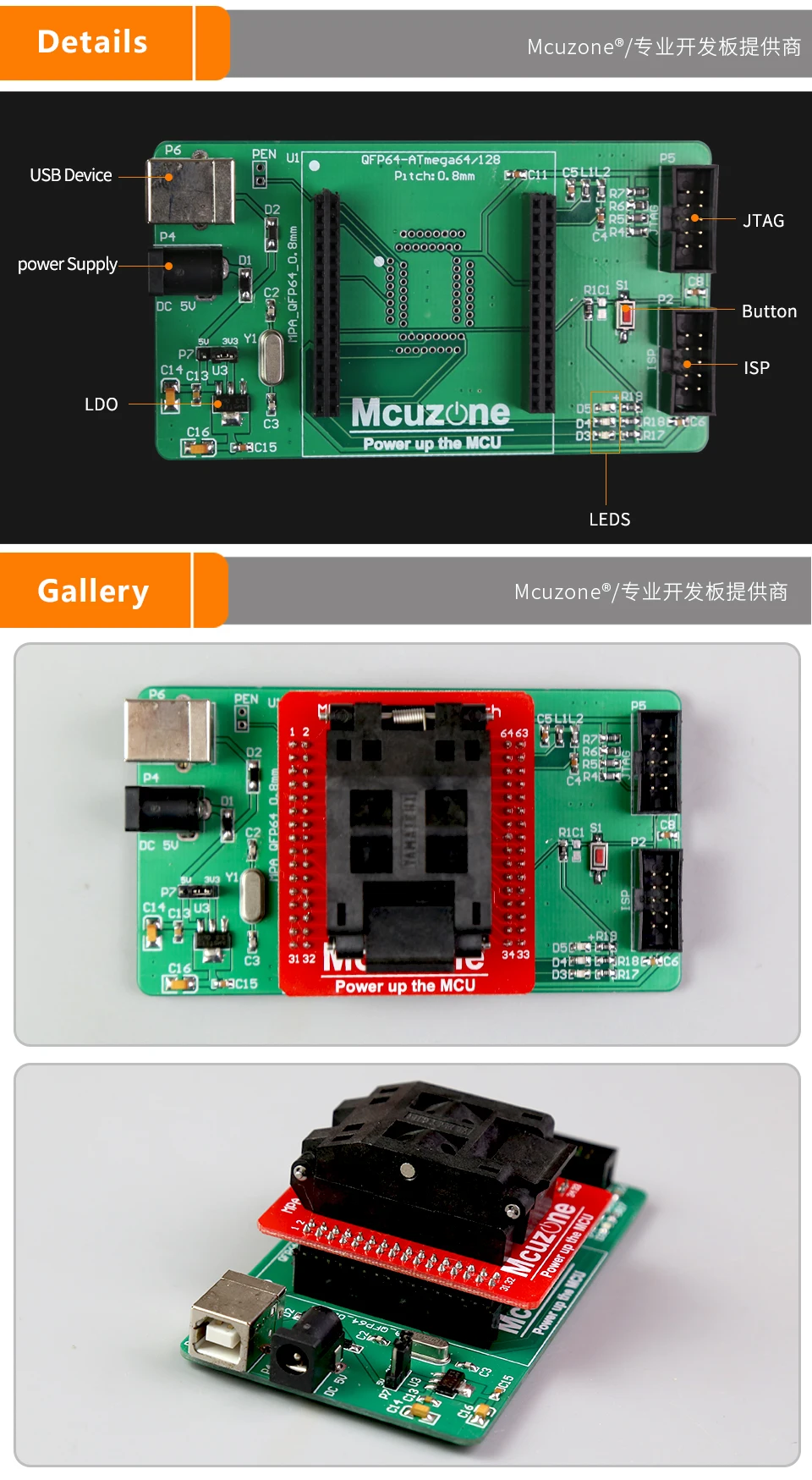 USB AVR ATMEGA64A/ATMEGA128A программатор адаптер JTAG ISP