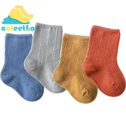 Chaussettes élastiques respirantes en coton doux pour bébé, 3 paires de chaussettes de printemps de couleur unie pour nouveau né et enfant en bas âge 